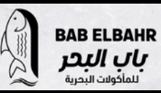 Bab Elbahr logo